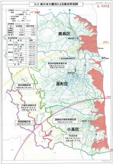 H24-1123touhoku02 H24-1123touhoku02