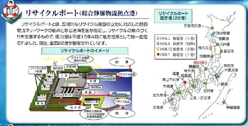 H25-0527himekawakou03